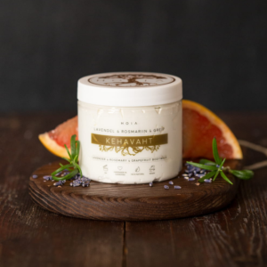 Whipped Body Butter Lavender & Grapefruit & Rosemary, 200ml
